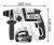 Bosch GBH 18 V-EC Professional Akülü Matkap