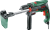 Bosch EasyImpact 550 Matkap