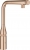 Grohe Essence SmartControl 31615DL0 Eviye Bataryası