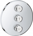 Grohe Grohtherm SmartControl 29122000 resim