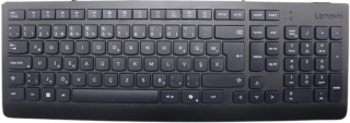 Lenovo SK8823 F Klavye
