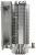 Thermalright Assassin King 120 SE ARGB İşlemci Soğutucu