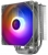 Thermalright Assassin King 120 SE ARGB İşlemci Soğutucu