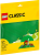 LEGO Classic 11023 Green Baseplate