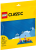 LEGO Classic 11025 Blue Baseplate