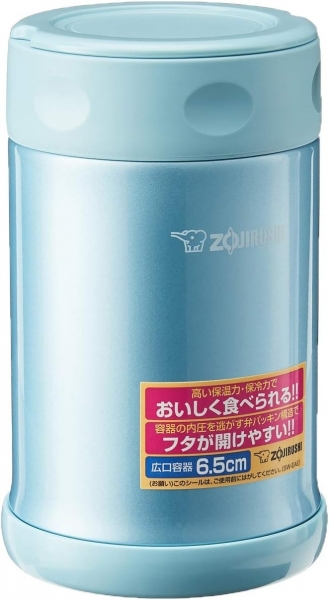 Zojirushi SW-EAE50 Termos