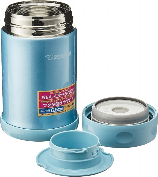 Zojirushi SW-EAE50 Termos