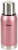 Vaeske Çelik 750 ml Termos