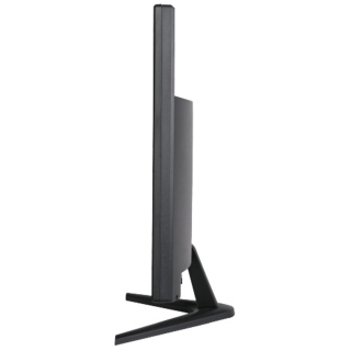 Silverled SL-24 Monitör