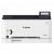 Canon I-Sensys LBP613CDW Yazıcı