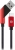 S-link Swapp SW-C570 Şarj Kablosu