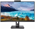 Philips 272S1MH/00 resim