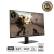 Spardox Gaming SG-24165 Monitör