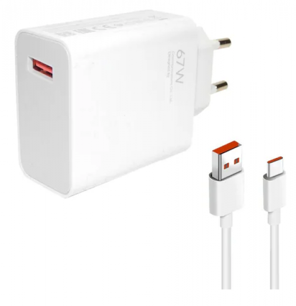 FitPlus EC-H4 Şarj Aleti