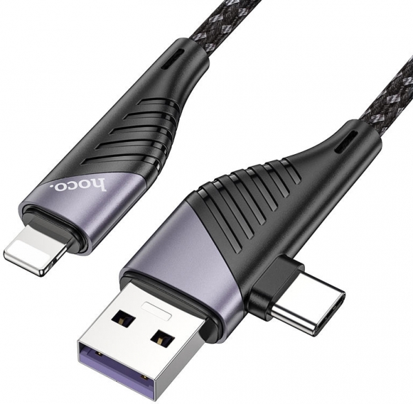Hoco Freeway U95 USB