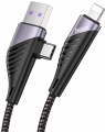Hoco Freeway U95 USB / Type-C Lightning resim