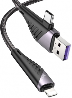 Hoco Freeway U95 USB / Type-C Lightning Şarj Kablosu