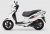 TVS Wego Scooter
