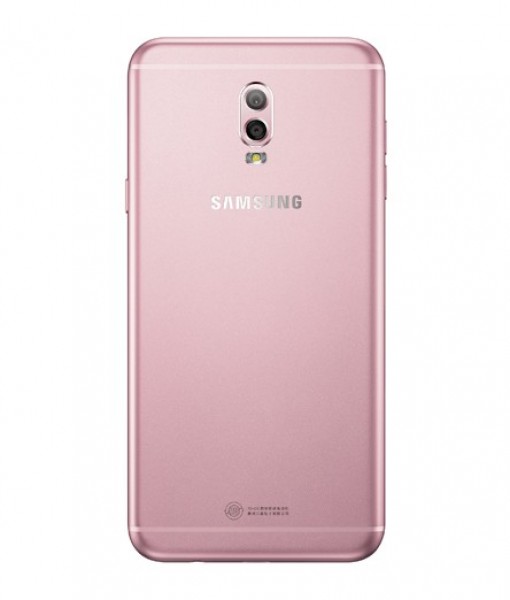 Samsung Galaxy J7+