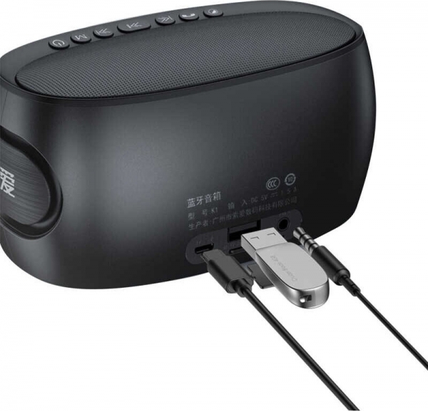 Soaiy K1 Bluetooth Hoparlör