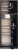 Mühlen Grand Double GD Safe Box 180H