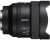 Sony FE 14mm F1.8 GM