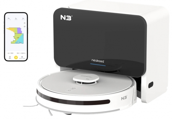 Neakasa NoMo N3 Robot Süpürge+Mop