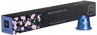 Nespresso Tokyo Lungo 200 Kapsül