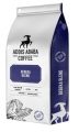 Addis Ababa Coffee Bebeka Blend Aeropress Filtre Kahve 1 kg resim