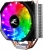 Zalman CNPS9X Optima RGB İşlemci Soğutucu