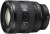 Sony FE 20-70mm F4 G