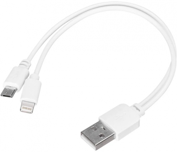 S-link IP-KC05B Şarj Kablosu