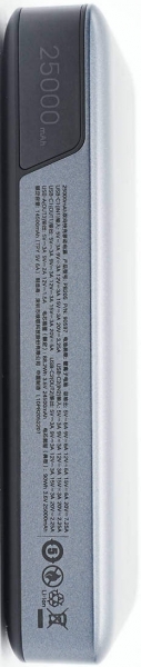 Ugreen 90597 25000 mAh Powerbank