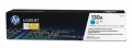 HP 130A Mavi (CF351A)  Toner