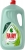 Fairy Losyon Aloe Vera Kokulu Sıvı Bulaşık Deterjanı 2600 ml