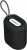 Sunix BTS-55 Bluetooth Hoparlör