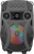 Concord ZQS-1429 Müzik Sistemi
