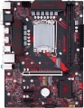 Huananzhi H610M-Plus resim