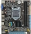 Xaser H110 LGA 1151 Soket Anakart