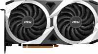 MSI Radeon RX 6750 XT Mech 2X 12G resim