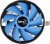 Aerocool BAS U-3P İşlemci Soğutucu
