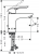 Hansgrohe Logis E 71178000 Lavabo Bataryası
