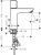 Hansgrohe Talis Select E 71751000 Lavabo Bataryası