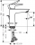 Hansgrohe Talis E 71710140 Lavabo Bataryası