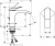 Hansgrohe Vivenis 75020000 Lavabo Bataryası