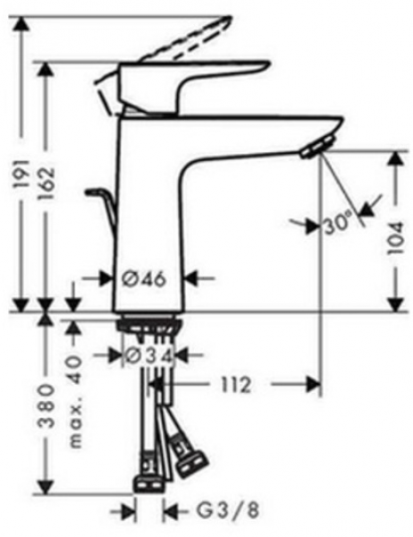 Hansgrohe Talis E 71710990 Lavabo Bataryası (Altın)