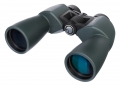 Levenhuk Sherman Pro 12x50 resim