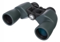 Levenhuk Sherman Pro 10x42 resim