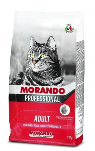 Morando Biftekli Tavuklu Yetişkin 2 kg Kedi Maması