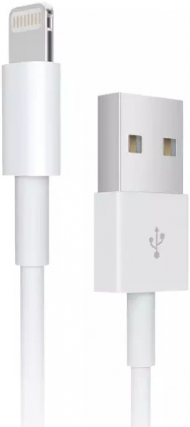 Bix BX-IP02C Şarj Kablosu